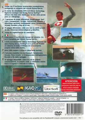 Sunny Garcia Surfing box cover back